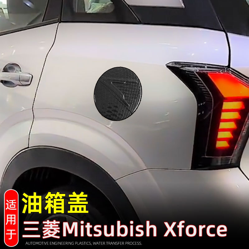 �m��25������XforceOutlandersport�����w���b���̼�w�y���Ϳ�