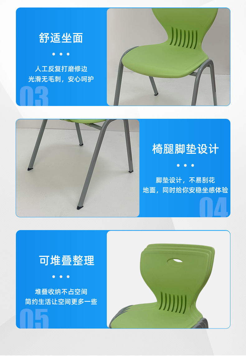 集雅成家具详情_09.jpg