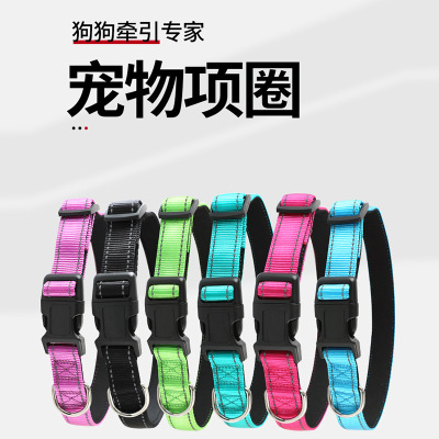 Dog Collar Noctilucent adjust nylon Foam chokers  Traction rope Cross border pet Supplies Manufactor Direct selling