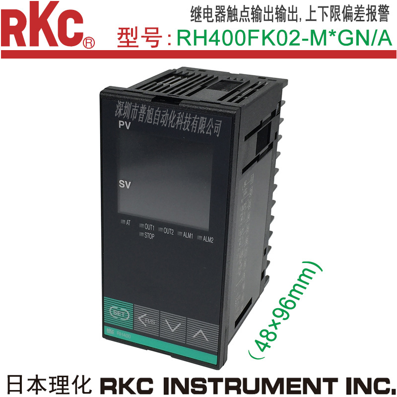 原装RH400FK02-M*GN/A温控表 RKC温控器日本理化 rkc温度控制器