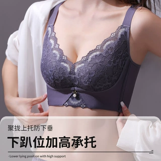 广东汕头女士内衣女小胸聚拢防下垂无钢圈调整性感蕾丝文胸收副乳