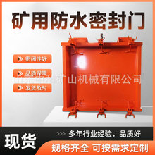 ú�V���·�ˮ���]�T����׃�����ˮ�÷����ܷ��T��ˮ��й©���]�T