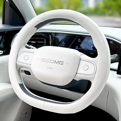 Geely Xingyue Models, Steering Wheel Cover Made: Steering wheel cover - special-for-star-wishes-leather-steering-wheel-cover-gray-white-35cm