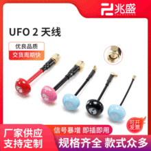 ��Խ�C�쾀5.8G�D����ģFPV��ն��h����̖����������UFO 2�쾀