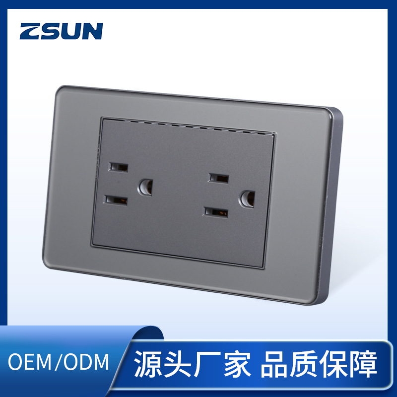 118灰色亚克力台湾菲律宾秘鲁墨西哥哥伦比亚南美插座面板