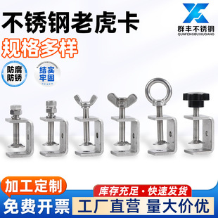304���P��ϻ���UC�ͷ�䓹ܹ��܊A�֔Q���ε��h�A�o���ϻ������l