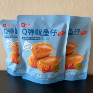 ��Ʒ���Q�����~��90g����ζ��ʳ���~��ζ���r���e��ʳ����С���b
