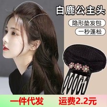 �^픱����[�ΰl�|�����|�����|�l����������������|�l�A��������