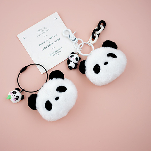 Chengdu Panda Doll School Bag Pendant Keychain Cute Plush Toy Various Car Dolls Bag Pendant