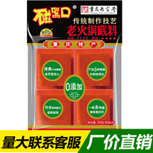 ڻ偵320gؑcخatĴCֹ{