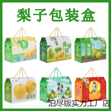 ���Ӱ��b�д����Y�а��b�������漈������ʹ���ͨ�����l��