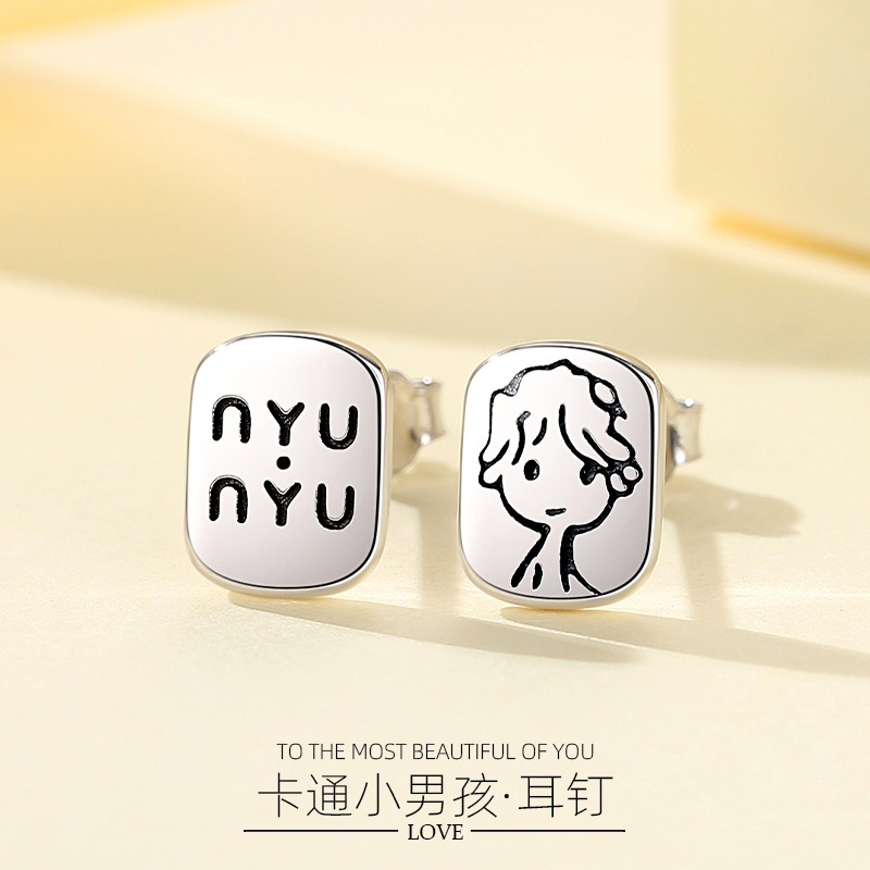 S925 todos-en-uno de plata esterlina Príncipe asimétrico Stud pendientes simples pequeños ins estilo frío accesorios japoneses y coreanos al por mayor