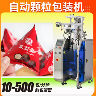 �����ǰ��b�C ȫ�ԄӸ������ǰ�С�ǹ����b�C �ɿ��������b�C