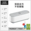 Upgraded battery model/cleaning machine + 4 AA batteries + lens cloth / free cleaning fluid