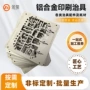 定制铝合金工装回流焊夹具