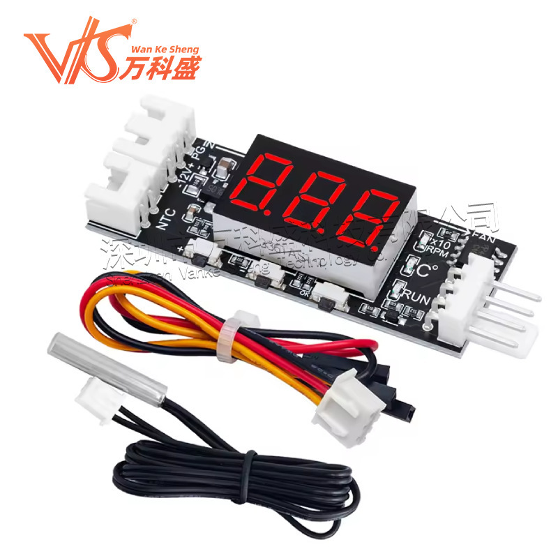 12V Four-Wire Pwm Fan Temperature Control Speed Regulator Module 3A Temperature + Speed Digital Display Speed Reduction Noise Reduction with Shutdown 12V Four-Wire Pwm Fan Temperature Control Speed Regulator Module 3A Temperature + Speed Digital Display Speed Reduction Noise Reduction with Shutdown