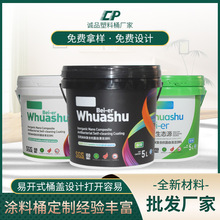 5LPP���|��Ͱ�S�ҹ������w�A������Ͱ�ӹ������ܷ��©����Ͱ