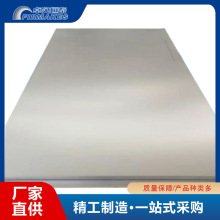 ⁺Ͻ���܈�匒��˰�TA1/TA2/TC4/ASTM B265/F67/F136/AMS4928