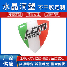 �����̘����ӵ��z�N��͸���h����֬logo���ܘ����w��ˮ���z�����z
