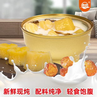 ���zľ������k���Ҷ�؛��ʳ�Ӱ���ʹ��Ͳ�����ˮ�����^