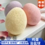 跨境100gbombs泡澡球浴盐球