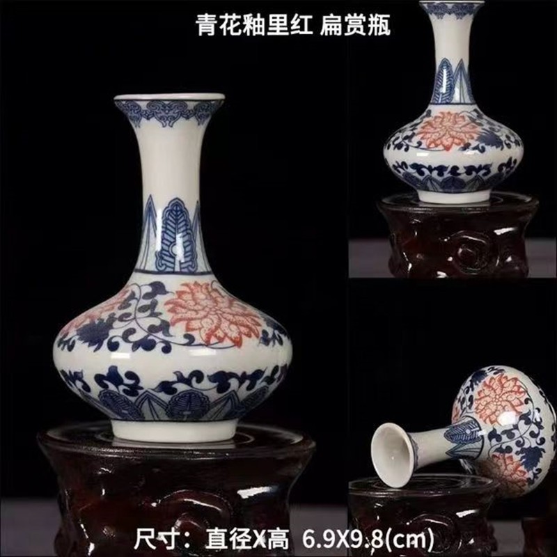 Flores de porcelana azul, vasos de flores de cerámica de lujo ligero, flores de alto nivel, decoración de mesa de comedor de estilo nuevo chino