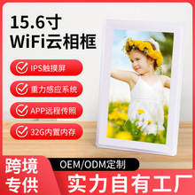 ¿15.6羳fromeoܛҕlňDƬWiFi