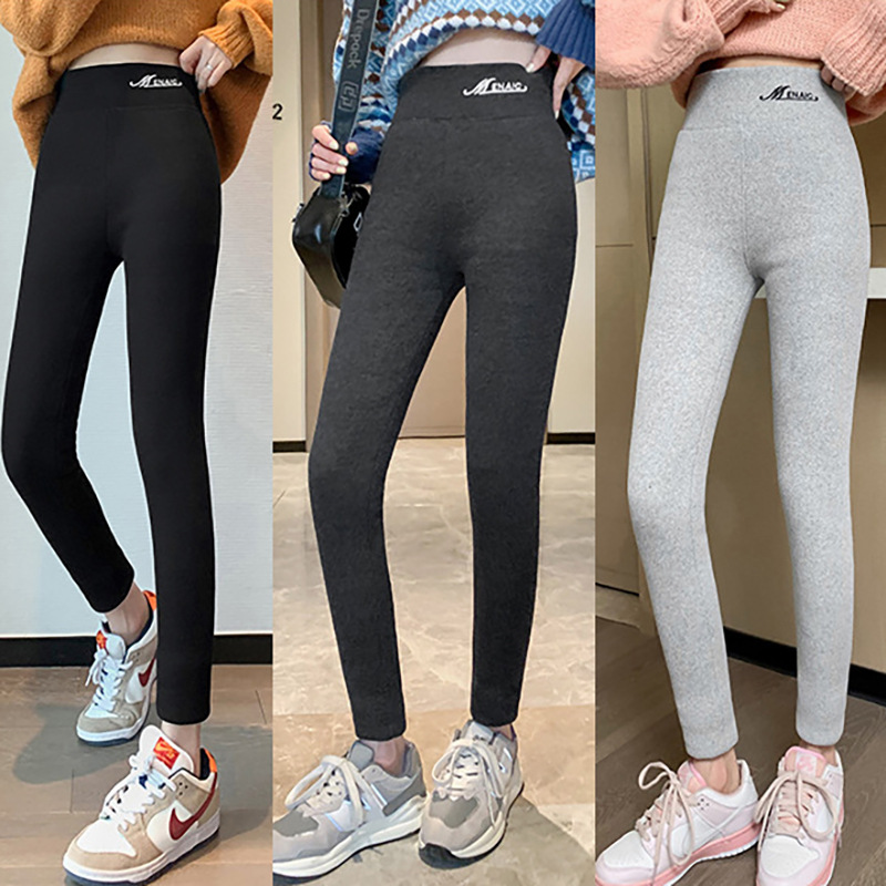 Pantalones de yoga cálidos de otoño e invierno, leggings de algodón acanalado con rayas verticales grises, pantalones de terciopelo nube de cintura alta para mujer, novedad transfronteriza. image 3