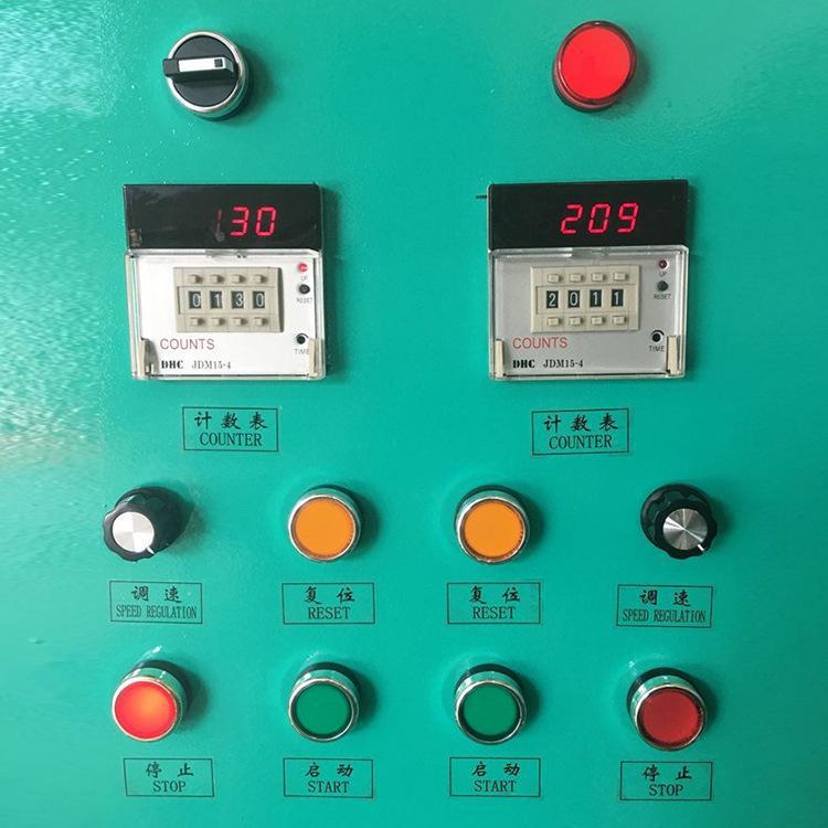 6全自动卷辘机 织带自动卷带机 立式松紧带自动卷筒设备