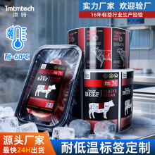 -40����������͵ؘ͜˺� ����}����ճ�N�� ���ʳƷ��ɫ�����z