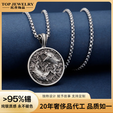 �͹��S��\��������Ů���\�o�����ձ����~�����˹��Y����H��