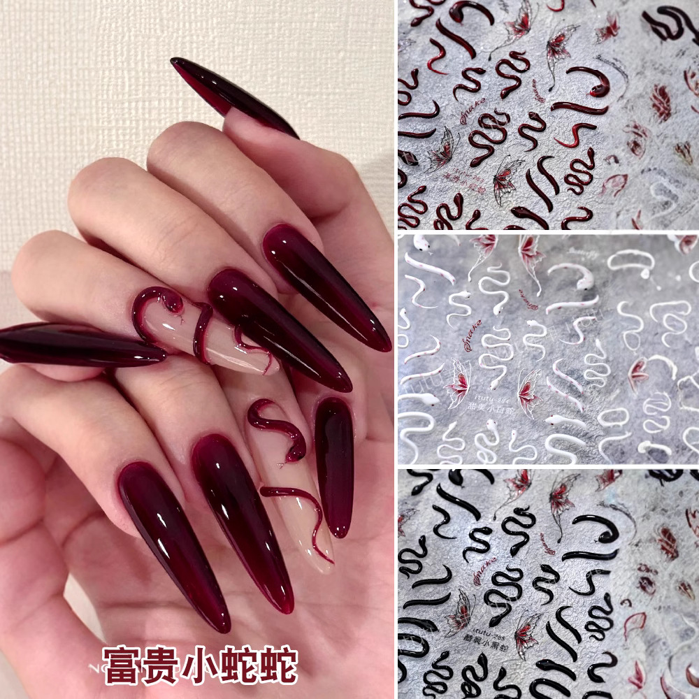 Nuevo rico pequeño relieve de la serpiente roja pegatinas de uñas dulces pequeñas serpientes blancas mariposa serpiente inteligente pegatinas de uñas