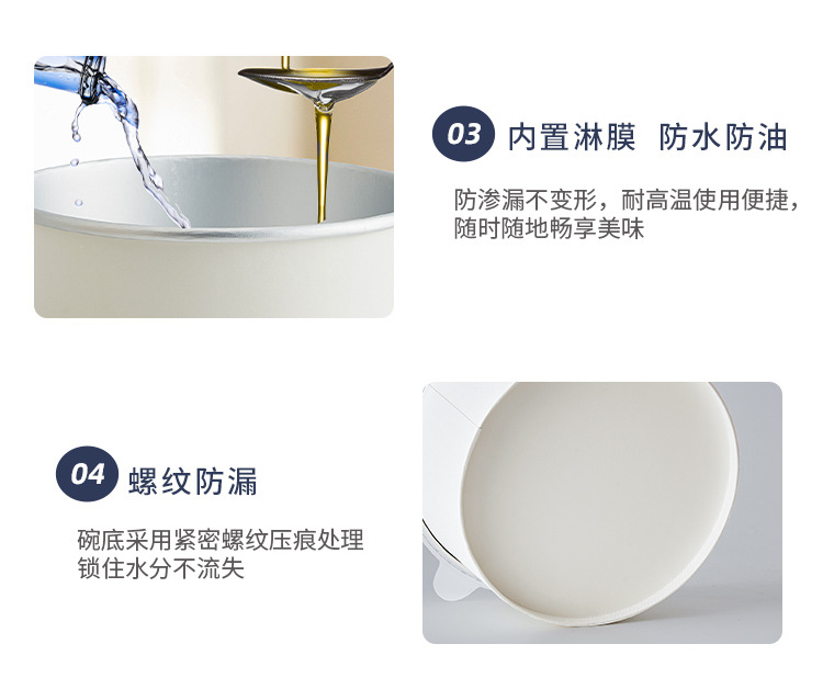 铝箔纸碗详情02_06