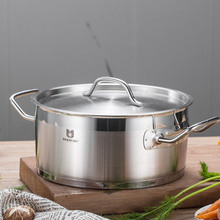 复底礼品锅多功能304不锈钢汤锅定制清汤煲一锅加厚钢瓦罐汤