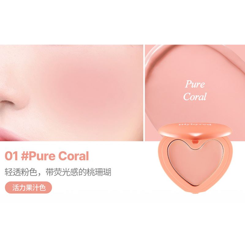 Love Blush-01 Pure Coral