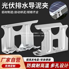 ����匧ˮ�A�X�Ͻ������A̫��ܰ�����������M����ˮ��ˮ��ˮ��