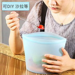 シリコン食品収納保存袋自封袋シリコン食品袋果物野菜牛乳密封保存袋