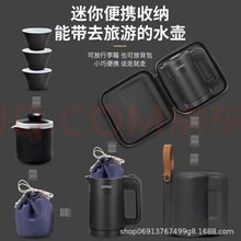 �ȿ����в�ˇ���b0.6L��yС��늟�ˮ�س���Ƶ��ˮ�ضYƷ���l