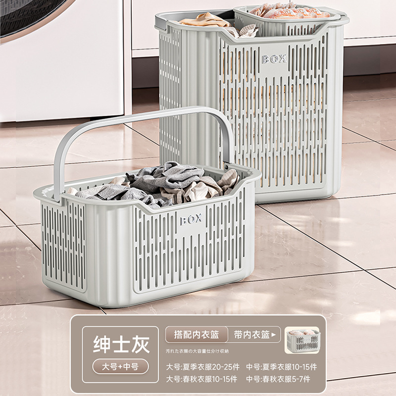 脏衣篓家用衣服收纳筐高颜值娃娃桶卫生间浴室放衣物神器洗衣篮子|undefined