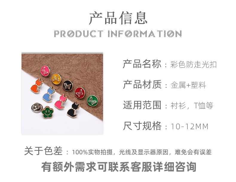 详情_02.jpg