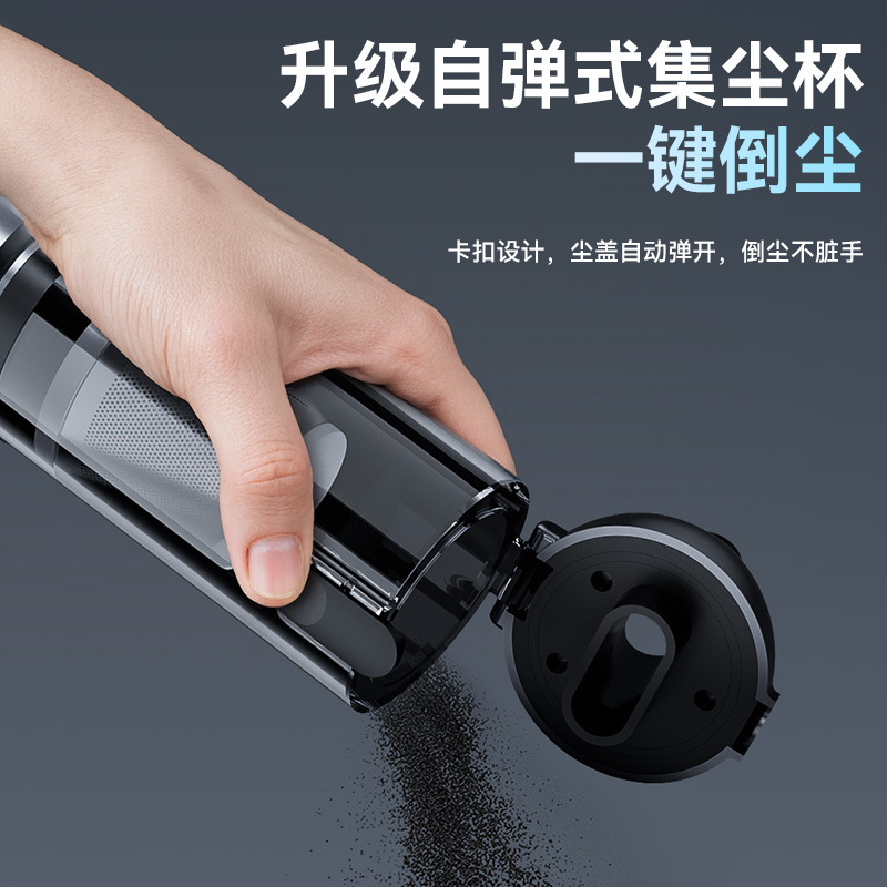 宠物吸毛器车载吸尘器车用手持无刷吸尘机汽车无线除尘器吸吹两用|undefined
