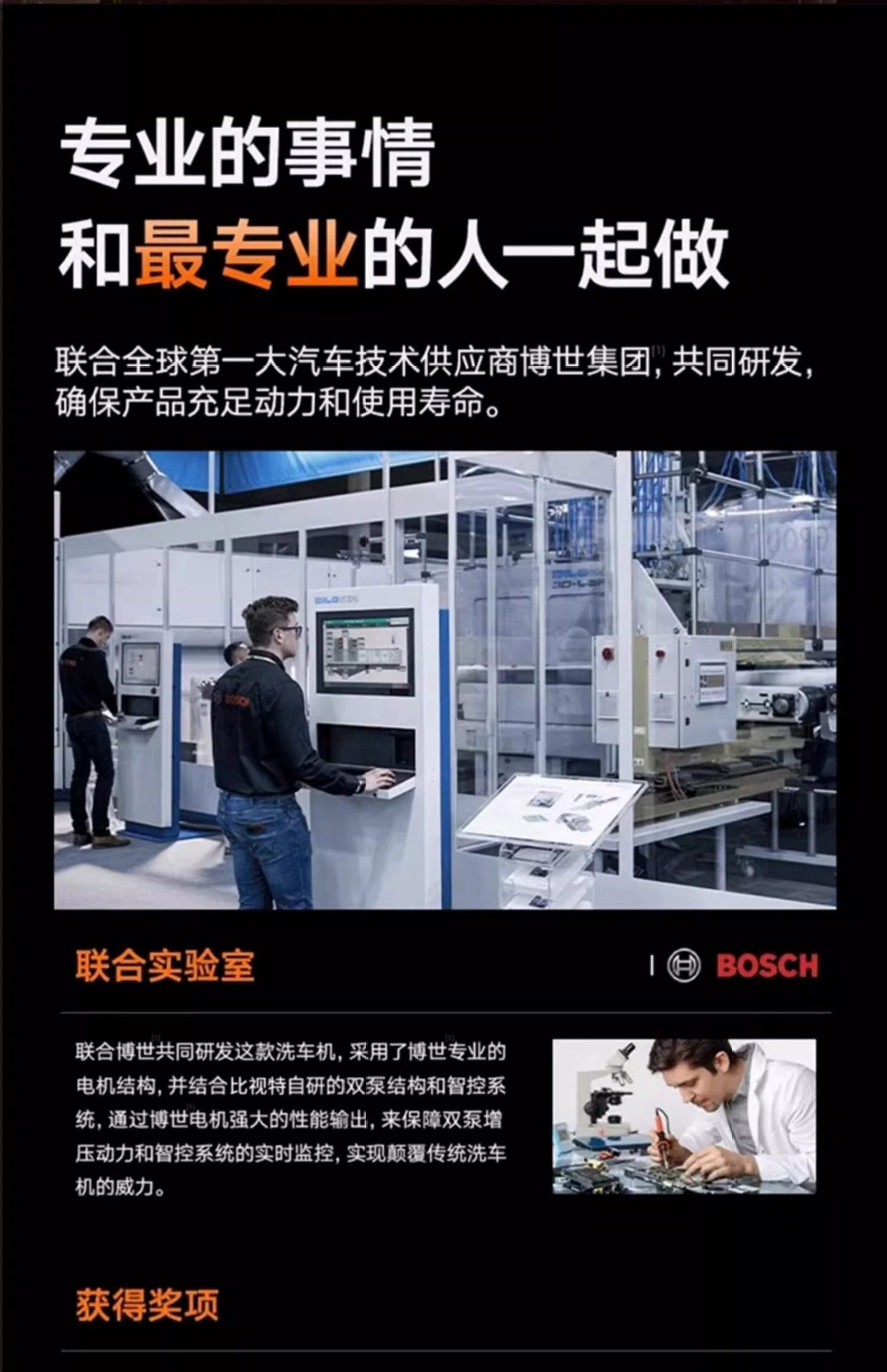 Car Washing Machine 220V High-Pressure Water Gun for Home Use, High-Power, Super Strong Pressure, 2026 New Model, Booster Pump, Cleaning Tool