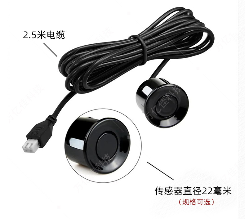 Source Manufacturer Supplies Car 2/4/6/8 Probe Lcd Lcd Display Real Voice Prompt Car Reversing Radar