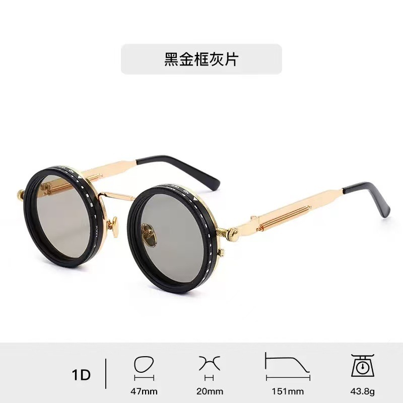 Gold frame black gray [plastic steel]