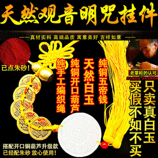 �����^���`��������X�_Ԫͨ������������������^�������~�X����