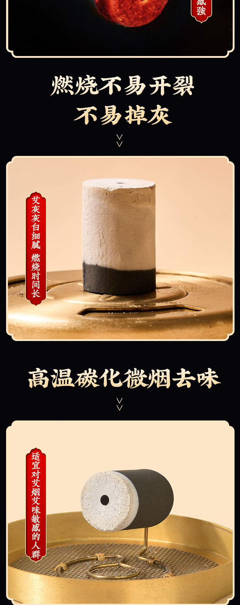 Smokeless Moxa Sticks Ai Zhu 54 Count Carbonized Moxibustion Rods for Home Warming Care in use
