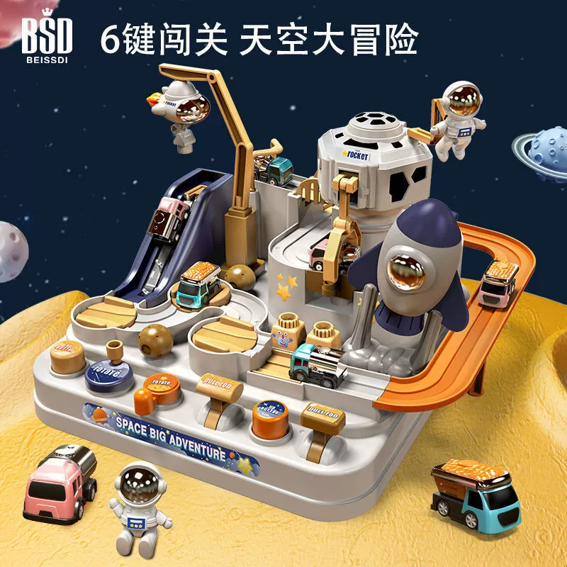 Children's transport, space set for boys, inertia toy car railed