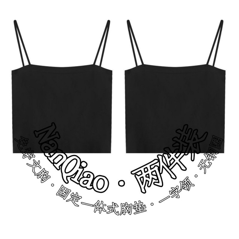 ♞【Great value】2 pieces: black + black♞