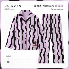 时尚ins网红风可爱小狗狗睡衣女春秋纯棉长袖高级感可外穿家居服