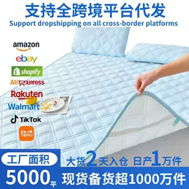 化纤床垫;榻榻米床垫;床罩床笠